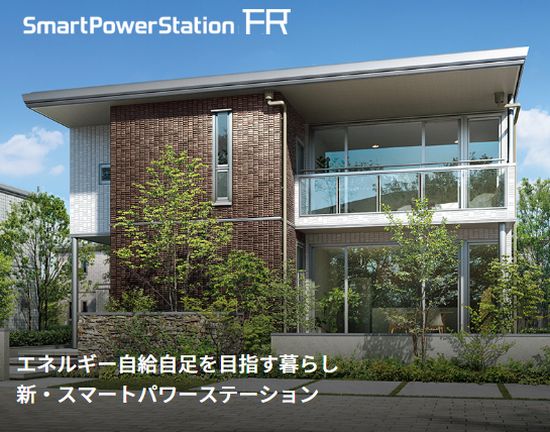 セキスイハイムとはどんな会社 知恵袋のような質問 口コミ投稿サイト 外壁塗装の知恵ノート