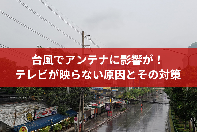 Pgsホームとはどんな会社 知恵袋のような質問 口コミ投稿サイト 外壁塗装の知恵ノート