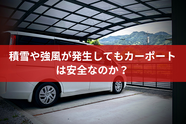 Pgsホームとはどんな会社 知恵袋のような質問 口コミ投稿サイト 外壁塗装の知恵ノート